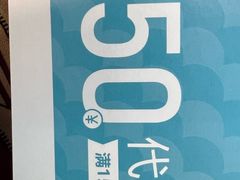 -曼玉餐厅(正弘城店)