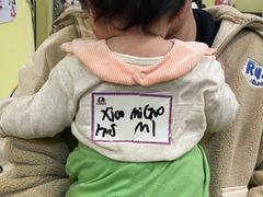 -悦宝园早教中心(庐阳区省直中心店)