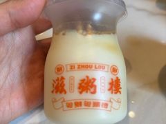 -滋粥楼·顺德菜(番禺广场总店)
