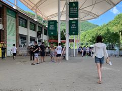 -雅鲁激流探险漂流