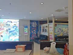 -麦积山温泉