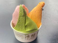 -陕拾叁(北院门创始店)