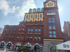 -青岛啤酒博物馆