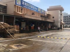 -香港仔鱼市场二合海鲜餐厅