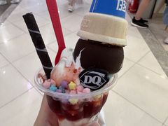 -DQ·蛋糕·冰淇淋(奥林匹克广场店)