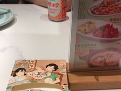 零售区-小荔园·粤菜小馆(美的悦然广场店)