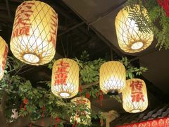 -南京大牌档(中关村领展广场店)