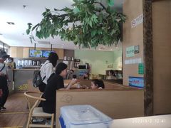-仙踪林(北展店)