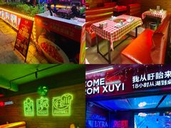 -龙巢盱眙龙虾·鸡煲·烧烤宵夜(坪洲店)