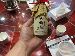 -齐道清真餐厅(金阳商贸城店)