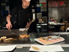 -水木锦堂·自助铁板烧(世贸天阶店)