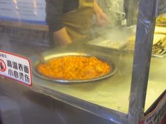 -老太太海鲜鱼饼