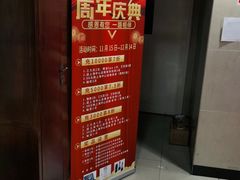 -裕和堂中医推拿艾灸(太古汇臻品店)