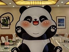 -成都驻京办餐厅(蜀都宾馆店)