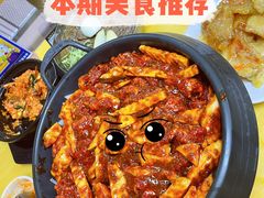 -屋里家延边朝鲜族冷面(南园店)