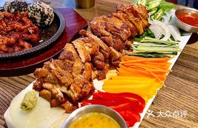 Vegetable-Stuffed Chicken