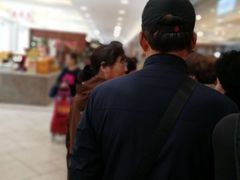 大堂-芦庄子桂顺斋(和平路总店)