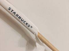 -星巴克臻选(郑州中原万达店)