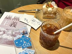 -Kekimatata 生日蛋糕·烘焙教学
