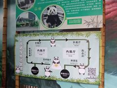-灵玲国际马戏城