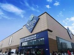 -麦德龙(湖里店)