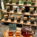 在肇庆！喝到人生手冲🥹环境敲sofu