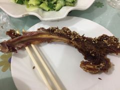 -福兴全羊