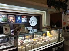 -Pantry's Best派悦坊蛋糕(K11购物艺术中心店)