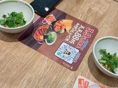 -小满手工粉(上海月星环球港店)