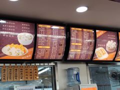-庆丰包子铺(中央大街店)