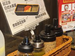 -肉仓焼肉バー(烟台山店)