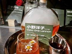 -村口大树(长乐路店)
