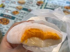 -澳门长洲糯米糍(柯打苏沙街店)