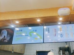 -茶百道(昌平府学路店)