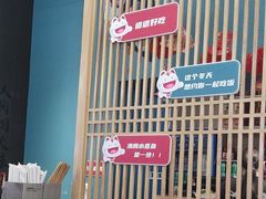 -老屋印象川菜(世纪东方店)