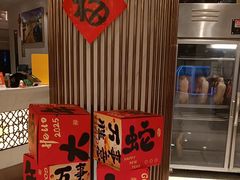 -望乡楼上海菜(日月光店)