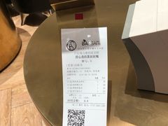 -813芭依珊 BAESAn(汇港购物中心店)