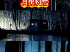 -成都百丽宫影城(LUXE太古里店)
