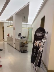 -Dr.U博士医疗美容医院