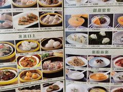 -和记小菜(大宁店)