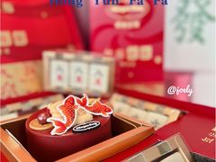 -哈根达斯(滨江店)
