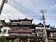 -鲜得来排骨年糕(豫园店)