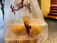 -天福苑(崇宁路店)
