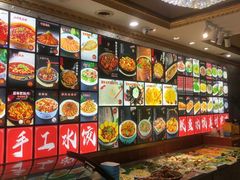 -北方饺子王·海肠捞饭·海鲜锅(山大店)