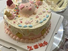 -千浔一暖DIY蛋糕烘焙(人民大学店)