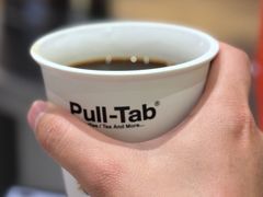 -Pull-Tab拉环咖啡(杭州市上城区来福士中心店)