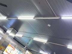 -广场正宗原汁薏米店