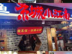 -中央广播电视总台(光华路办公区)