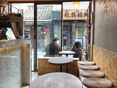 用餐区-METAL HANDS(五道营店)