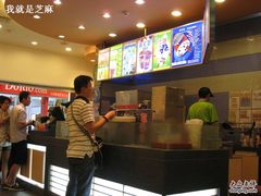 -DQ·蛋糕·冰淇淋(新佳丽店)